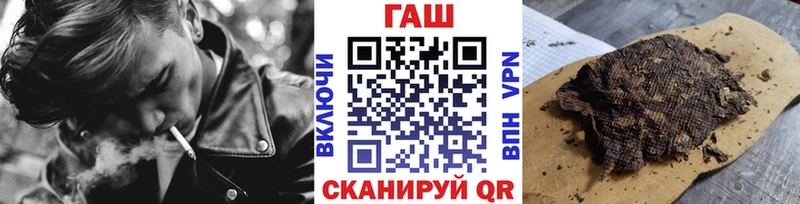Что такое Ступино blacksprut ONION  Мефедрон  АМФЕТАМИН  APVP  ГАШ  КОКАИН  Марихуана 