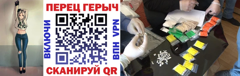 где можно купить   Ступино  кракен ССЫЛКА  Героин хмурый 