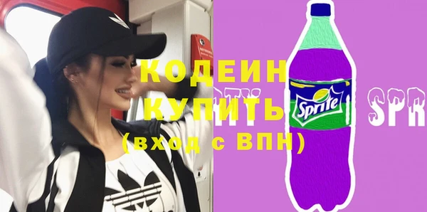 ALPHA PVP Алзамай