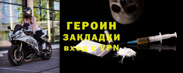 ALPHA PVP Алзамай
