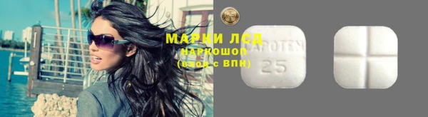марихуана Алексеевка