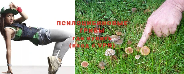 марихуана Алексеевка