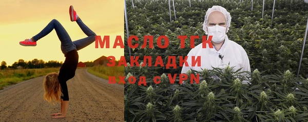 ALPHA PVP Алзамай