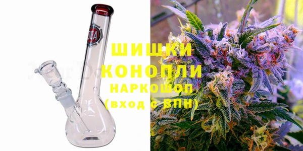 бутират Няндома