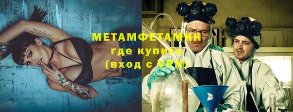 ALPHA PVP Алзамай