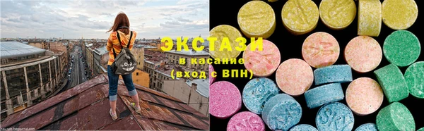 марихуана Алексеевка