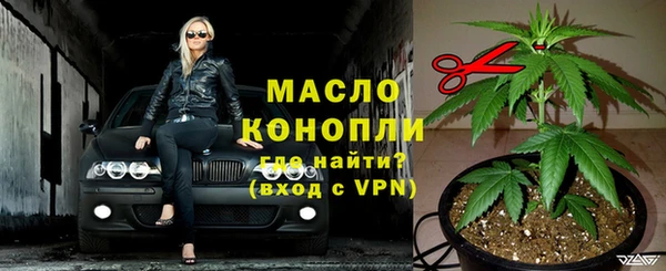 мяу мяу мука Нягань
