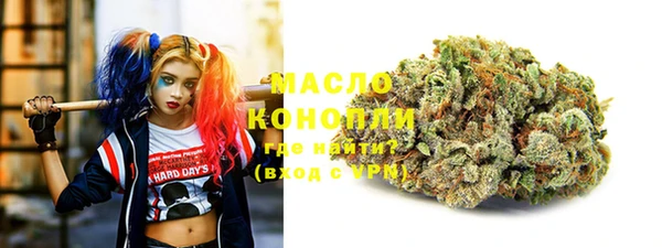 марихуана Алексеевка