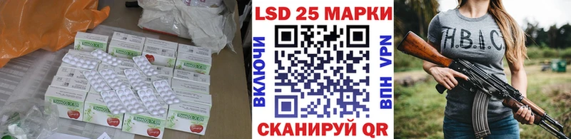 где можно купить   Ступино  Лсд 25 экстази кислота 